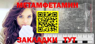 ПСИЛОЦИБИНОВЫЕ ГРИБЫ Кимры