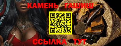 марихуана Кингисепп