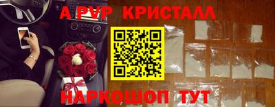 ПСИЛОЦИБИНОВЫЕ ГРИБЫ Кимры