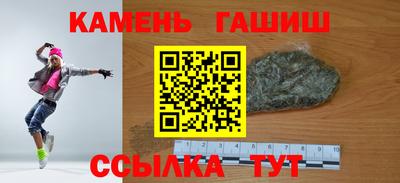 ПСИЛОЦИБИНОВЫЕ ГРИБЫ Кимры