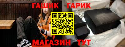 ПСИЛОЦИБИНОВЫЕ ГРИБЫ Кимры