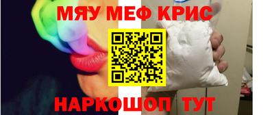 марихуана Кингисепп