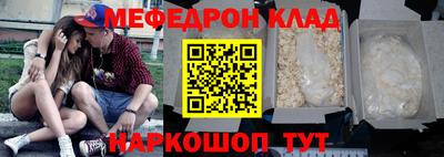ПСИЛОЦИБИНОВЫЕ ГРИБЫ Кимры