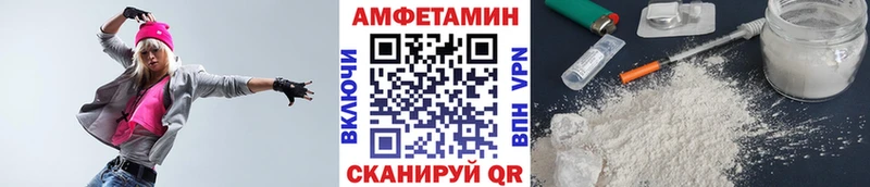 mega сайт  Нарткала  МЕТАМФЕТАМИН Methamphetamine 