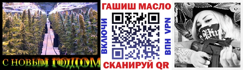 Дистиллят ТГК концентрат  Нарткала 